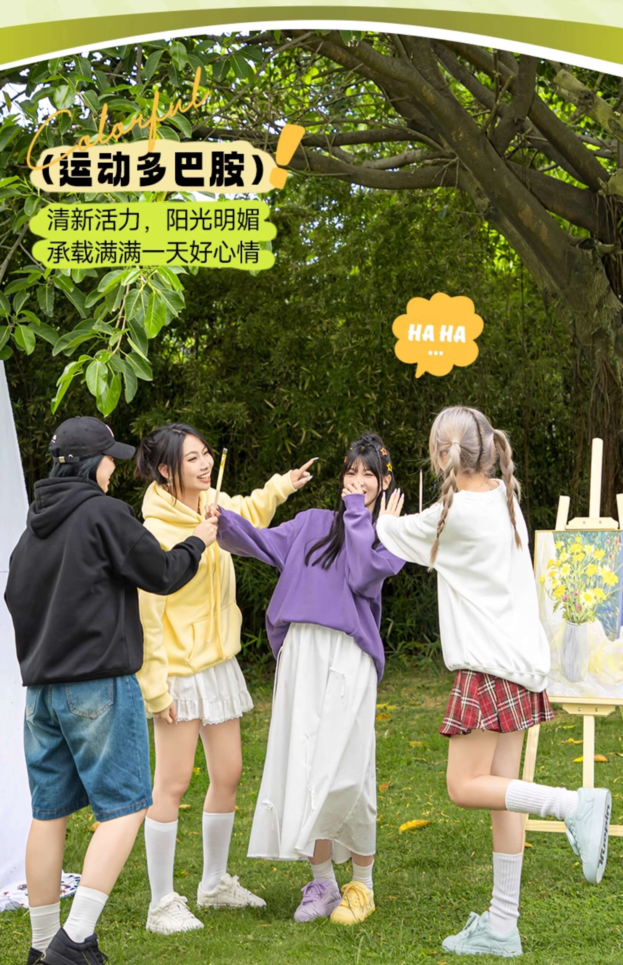 ムーンウォーカー厚底スニーカー