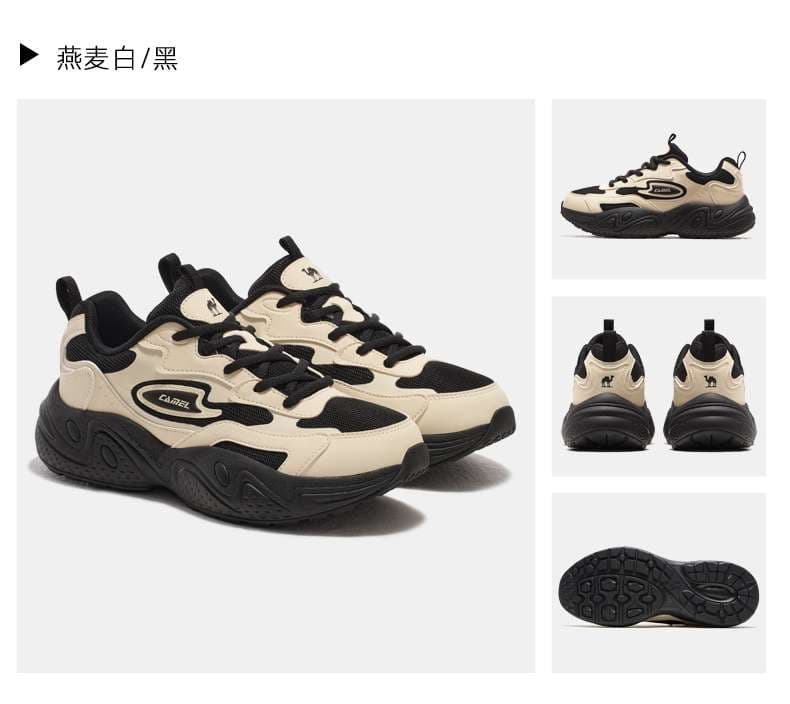 厚底スニーカー スポーティーダッドシューズ