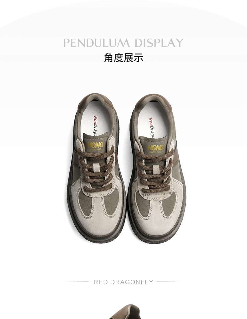 レトロクラシック 厚底スニーカー