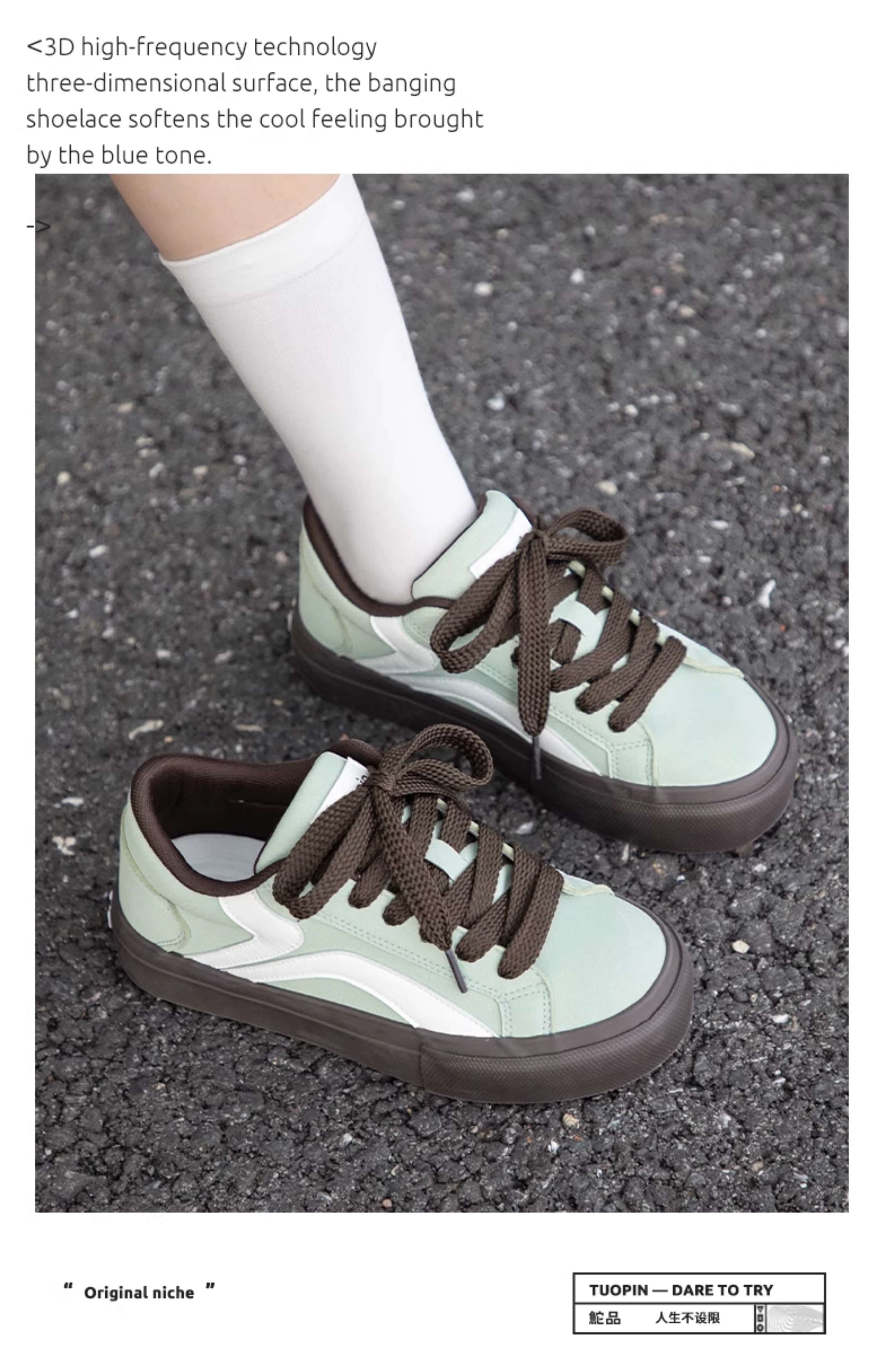 スポーティーカジュアル厚底スニーカー