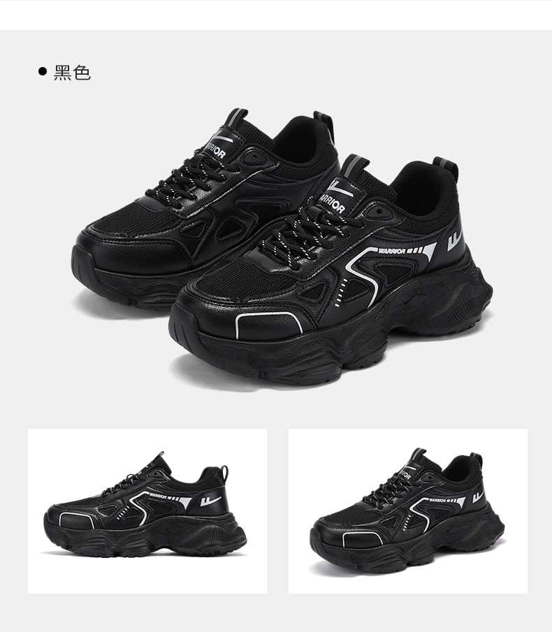 厚底スニーカー エアリーステップ 厚底スポーツシューズ